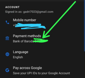 Google Pay क्या हैं? इससे पैसे कैसे कमाए ~ 2022