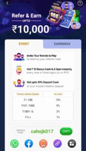 Paytm First Game से पैसे कैसे कमाए
Paytm First Game क्या है
Download Paytm First Game apk
How to Earn Money From Paytm First Game in Hindi
Paytm First Game से पैसे कैसे निकाले