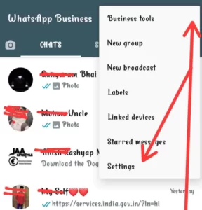WhatsApp DP कैसे Change करे