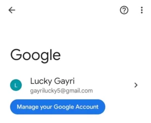 Gmail Id का पासवर्ड कैसे पता करे 