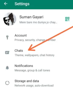 WhatsApp के Deleted Messages को बिना किसी ऍप के कैसे देखे 
