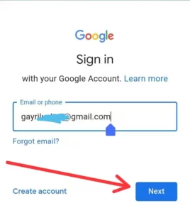 Gmail Id का पासवर्ड कैसे पता करे 