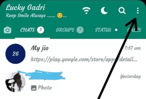 GB WhatsApp में Delete Message कैसे देखे 