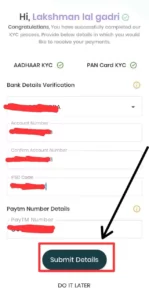 Bank Sathi App पर रजिस्टर कैसे करे 