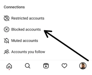 Instagram पर Block कैसे करे 