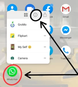 WhatsApp Notification कैसे OFF करे