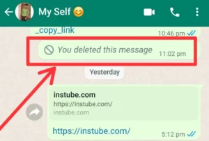 WhatsApp पर भेजा गया Message Delete कैसे करें