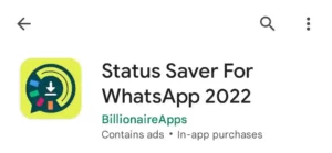 बिना WhatsApp खोले Status कैसे देखे और Download करे 
