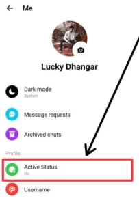 Facebook Messenger पर Active Status कैसे Hide करे 