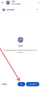 Google Pay से DTH Recharge कैसे करे 