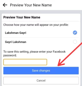Facebook पर अपना नाम कैसे Change करे 