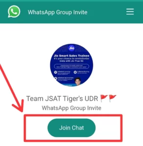 Link से WhatsApp Group कैसे Join करे 