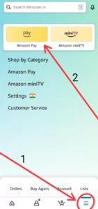 Amazon से Mobile Recharge कैसे करे 