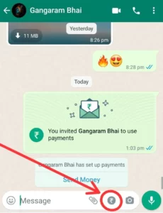 WhatsApp से Payment कैसे करे 