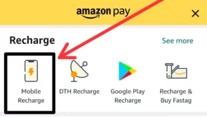 Amazon से Mobile Recharge कैसे करे 