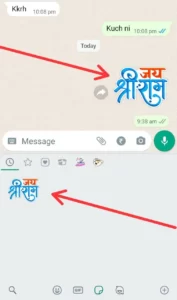 WhatsApp पर Sticker कैसे भेजे 
