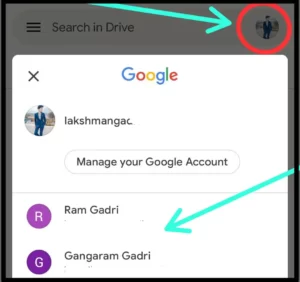 Google Drive में Photo कैसे Save करें