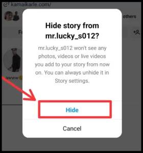 Instagram Story Hide कैसे करें 