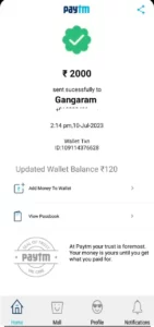 PhonePe Fake Payment Screenshot कैसे बनाये 